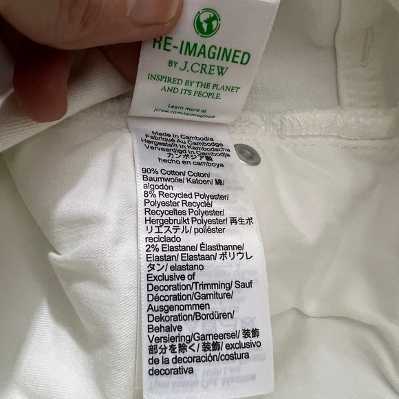 NEW J. Crew Women's White Petite Mid Rise Kickout In 2003 Super Stretch Sz 27P - Picture 10 of 12